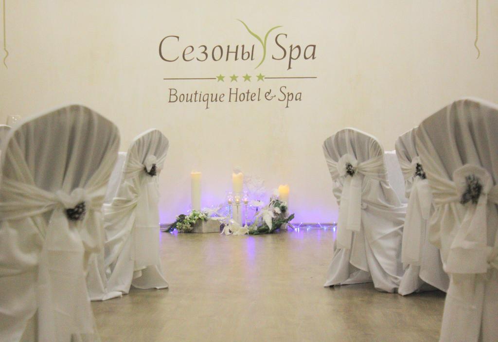 Seasons Spa Boutique Hotel Kozyn Exterior foto
